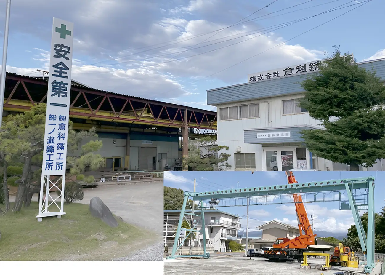 鉄緑会　化学の登竜門 鉄緑会 化学の登竜門 - メルカリ